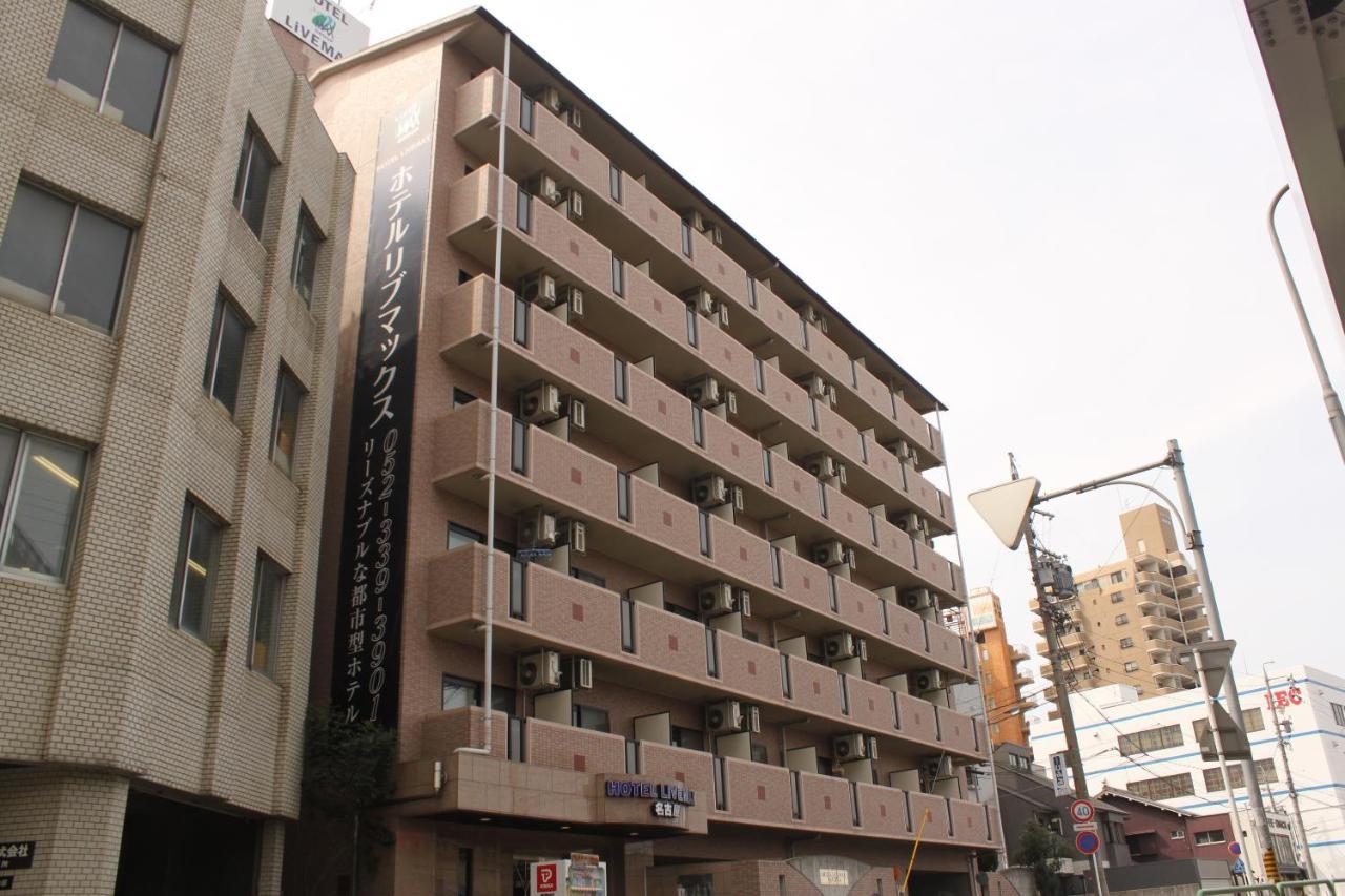 Hotel Livemax Budget Nagoya Exterior foto